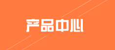SZ型水環(huán)式真空泵
